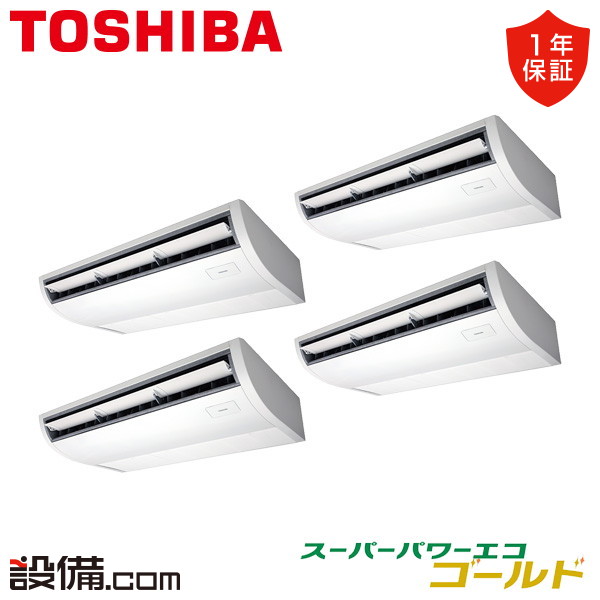 GCSF28013MUB