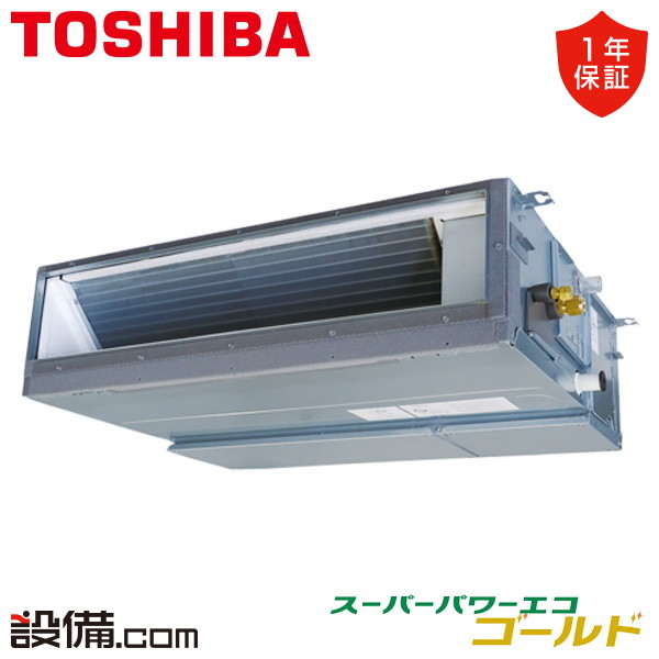 GDSA06314MUB