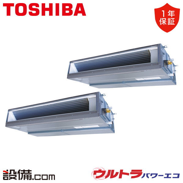 GDXB28013MUB