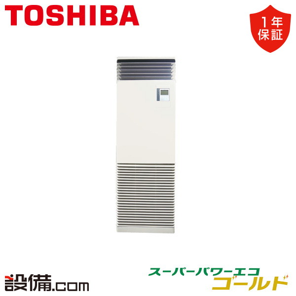 GFSA05013JBU