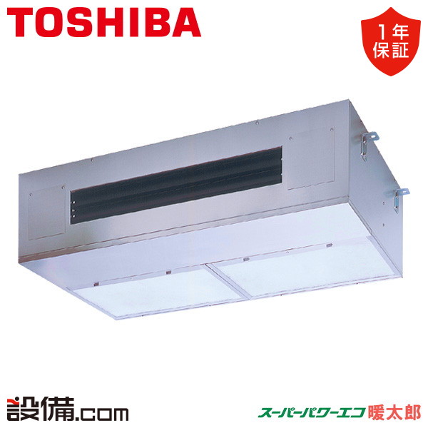 GPHA14011MUB
