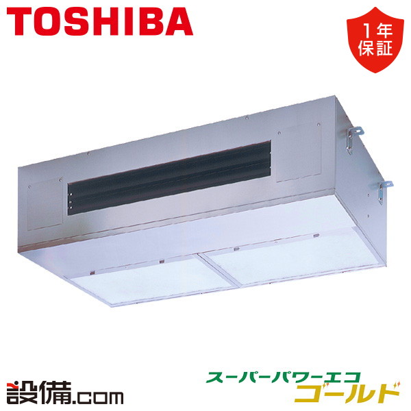 GPSA14014MUB