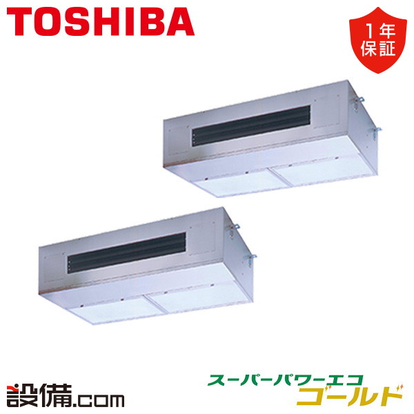 GPSB28013MUB