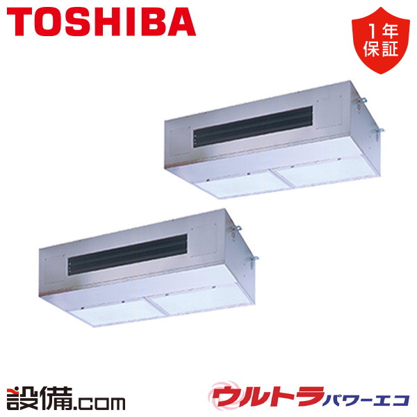 GPXB28013MUB