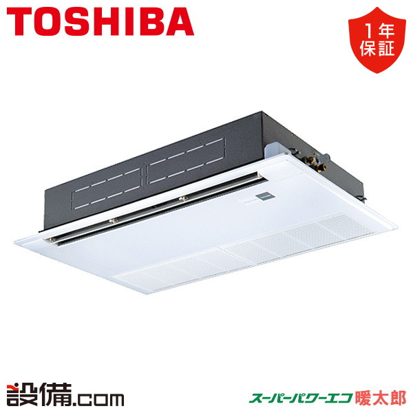 GSHA08011XU