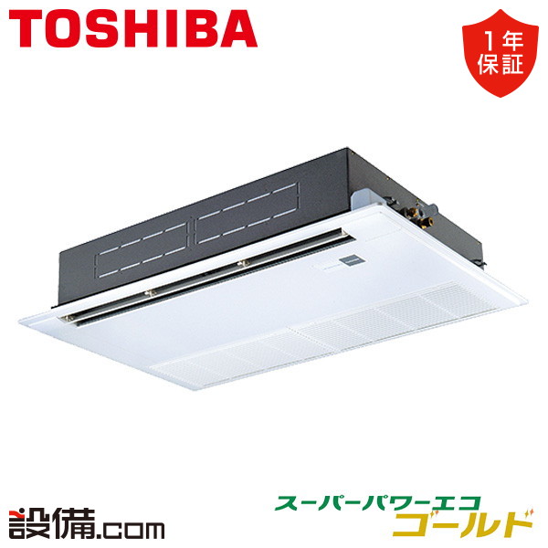 GSSA06314MUB