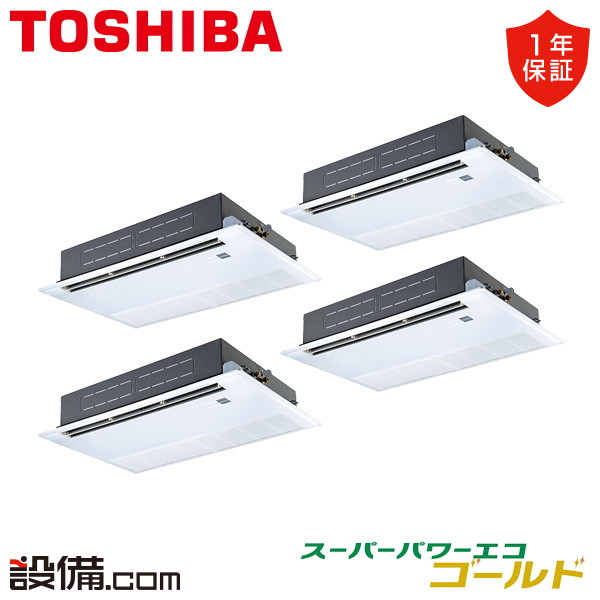GSSF22413MUB
