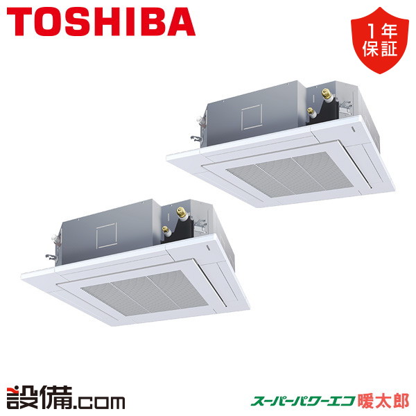 GUHB14011XU