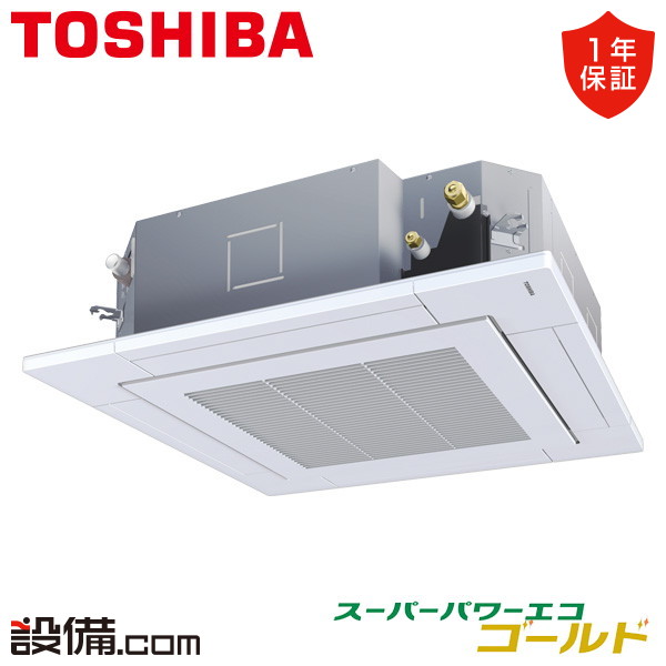 GUSA06314MUB 室内機