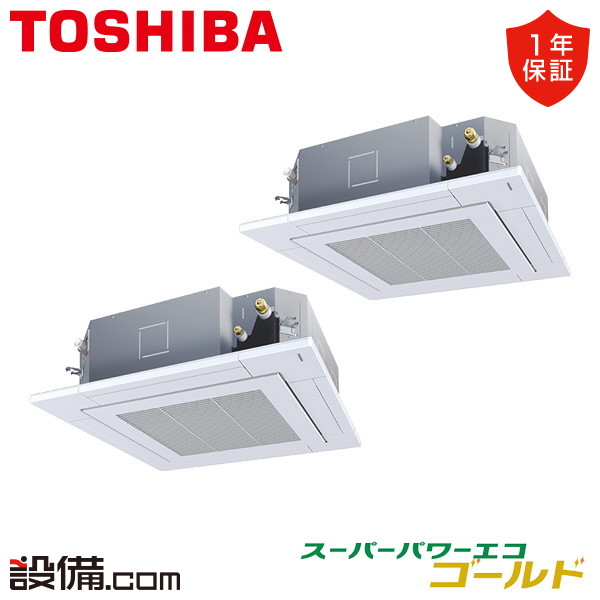 GUSB11214XU