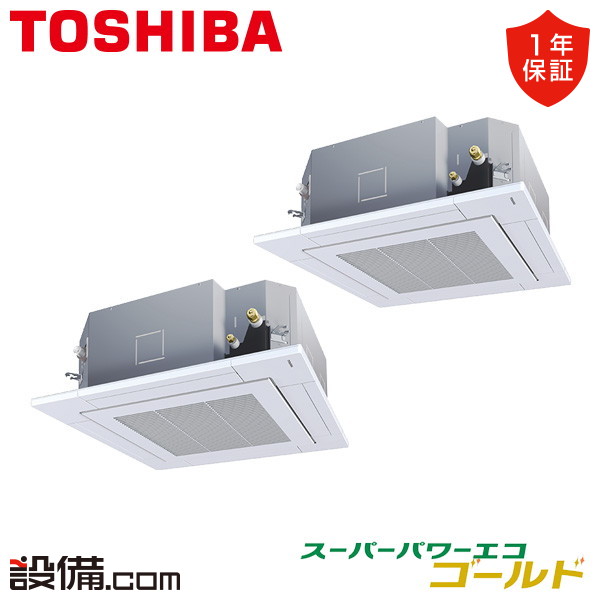 GUSB22413XU