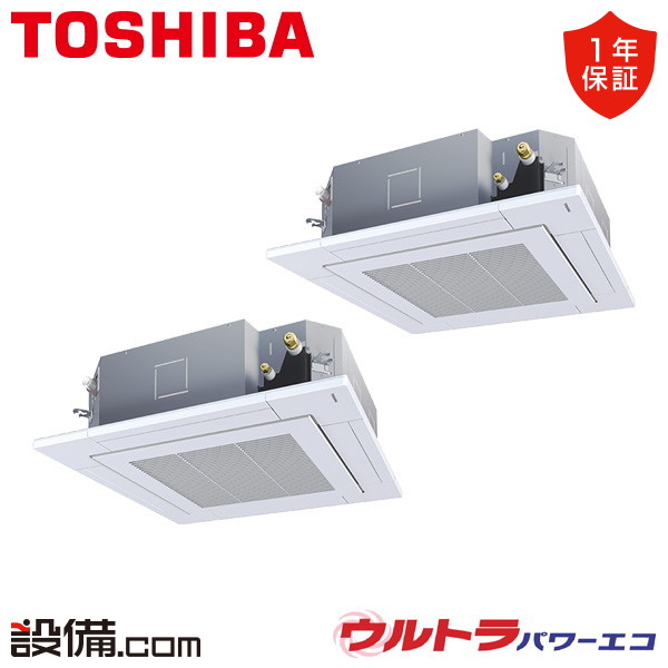 GUXB16013MUB