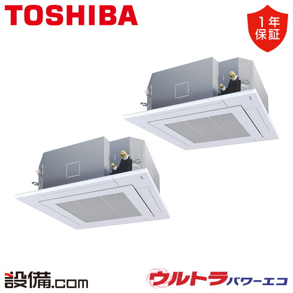 GUXB28013PMUB