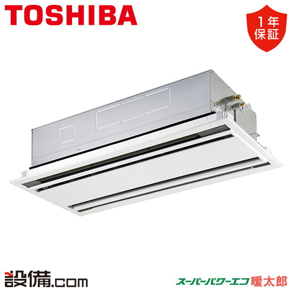 GWHA08011XU