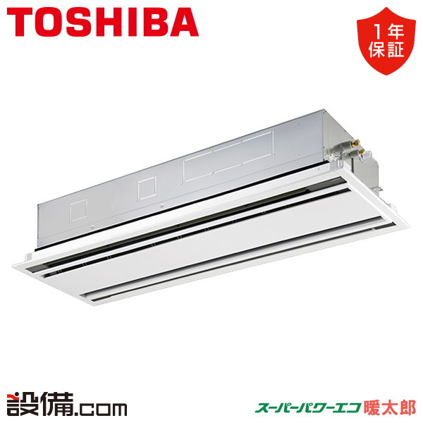 GWHA14011XU