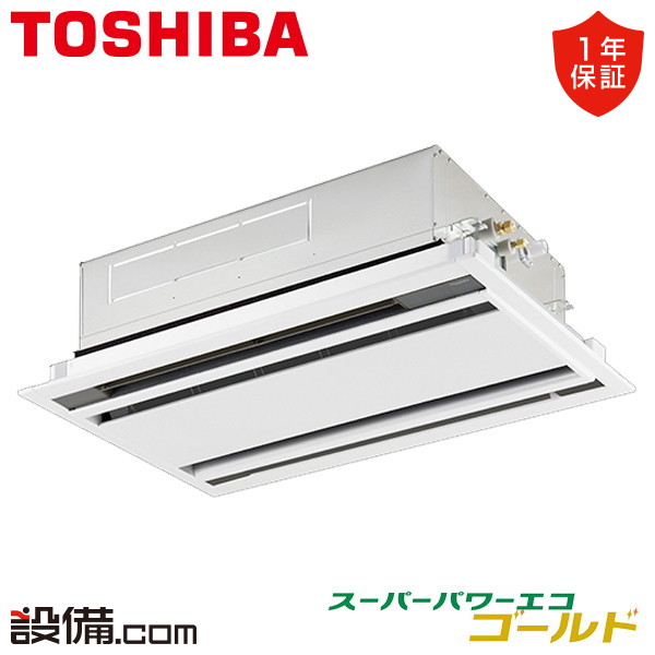 GWSA04013XU