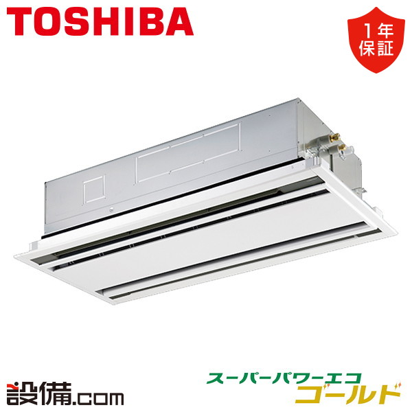 GWSA06314XU