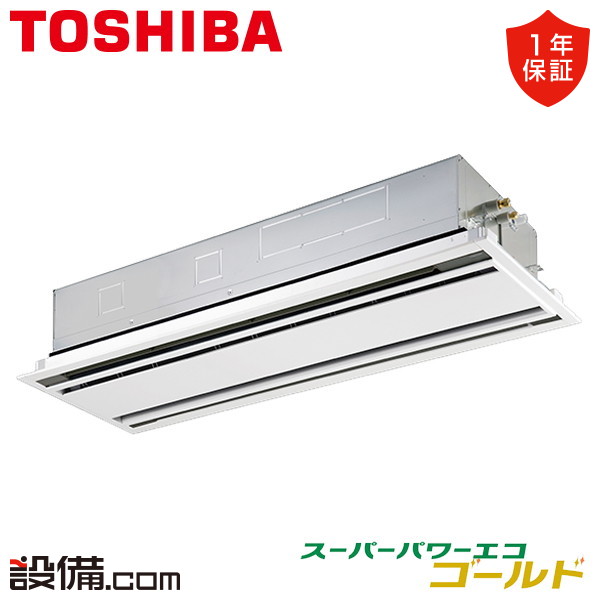 GWSA11214XU