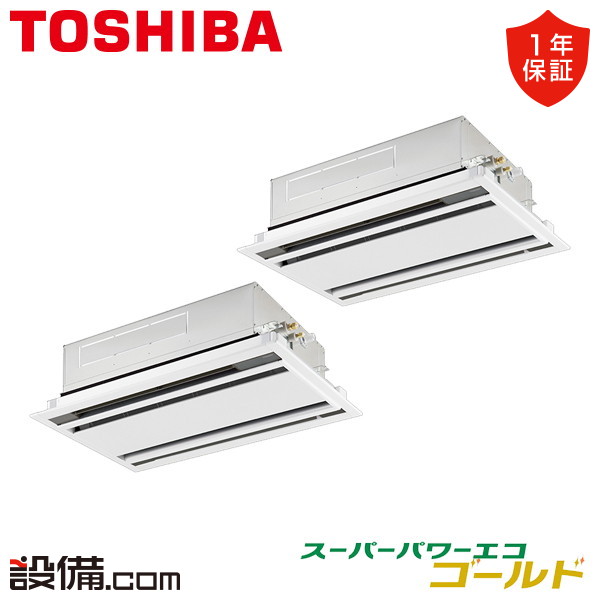 GWSB08013JXU