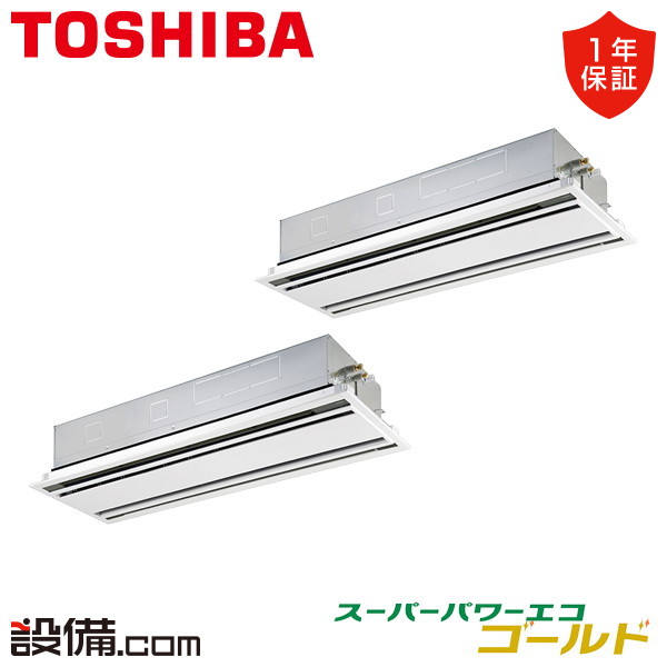 GWSB28013MUB