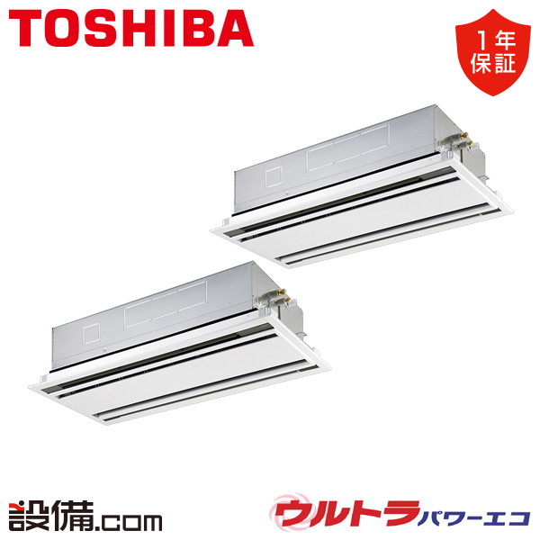 GWXB16013MUB