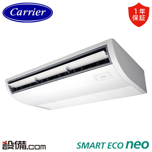GCEA05011XU