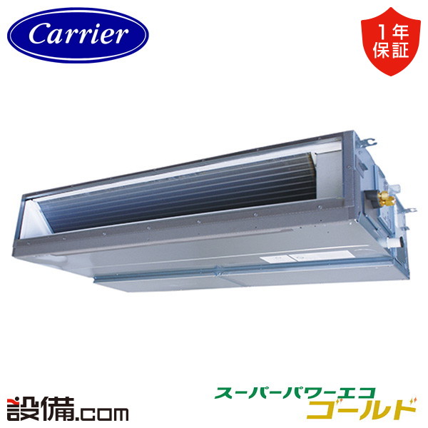 GDSA11214MUB-Z 室内機