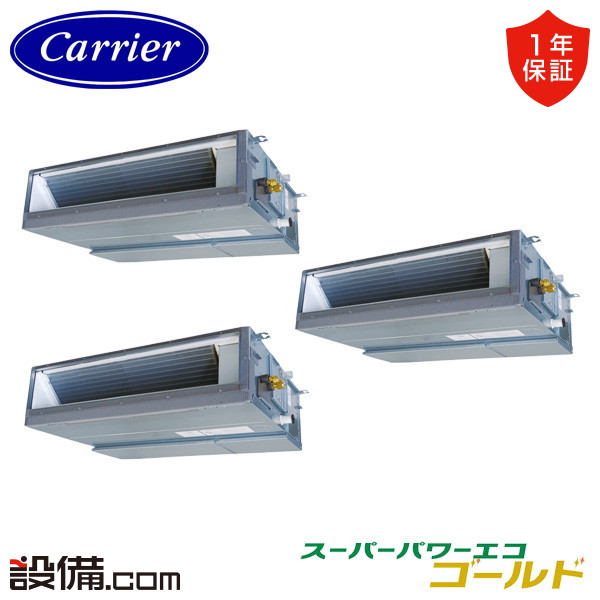 GDSC22414MUB-Z 室内機