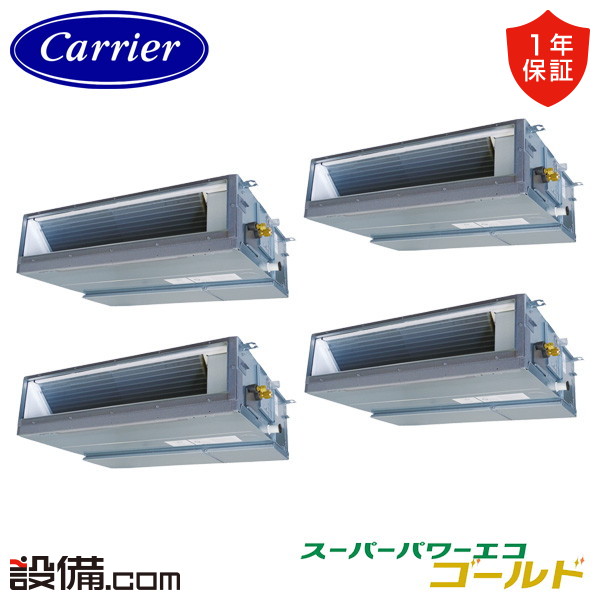 GDSF28014MUB-ZG 室内機