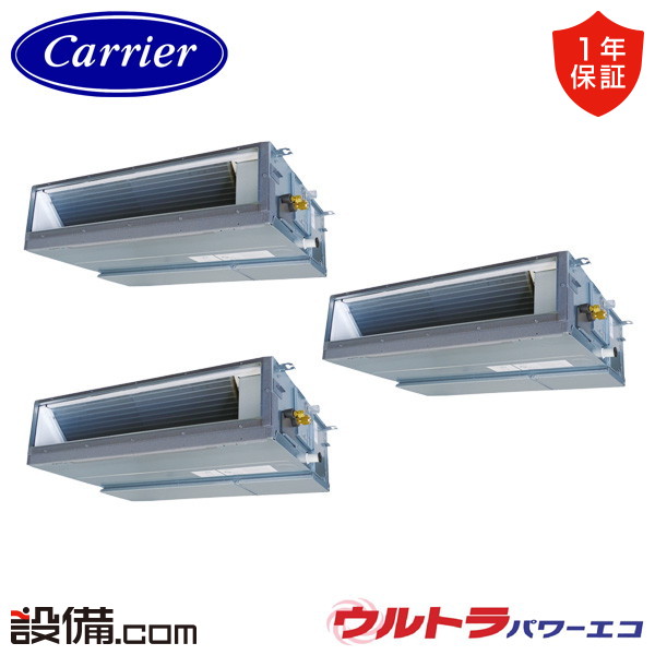 GDXC22413MUB-ZG 室内機