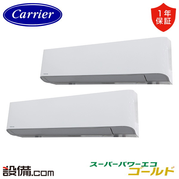 GKSB22414XU