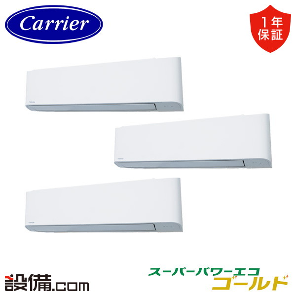 GKSC22414XU 室内機