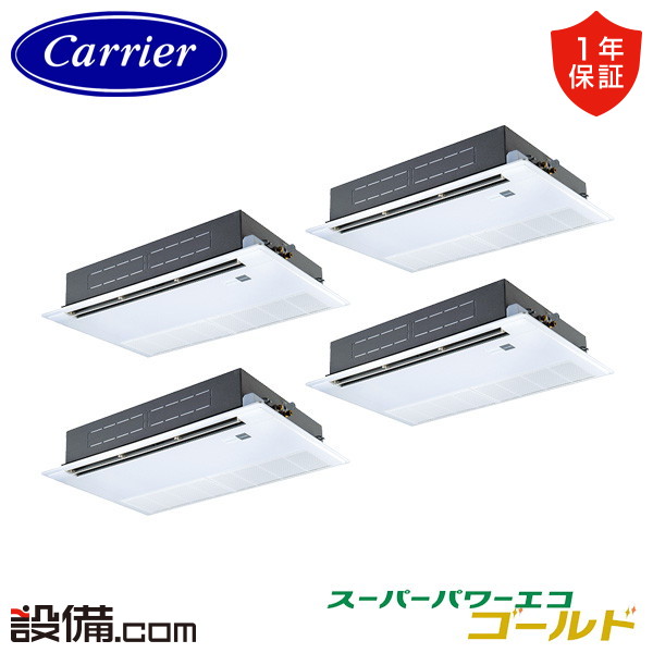 GSSF22414MUB