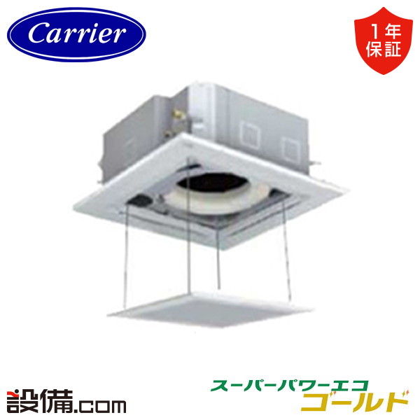 GUSA05013MUB-Z-ag GUSA05013MUB-Z-ag