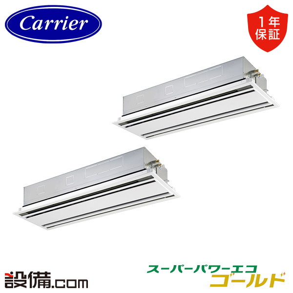GWSB28014MUB GWSB28014MUB