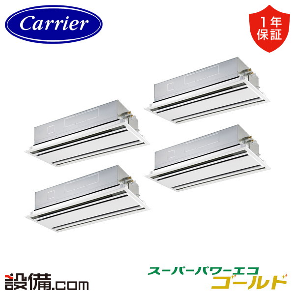 GWSF22414MUB-Z 室内機