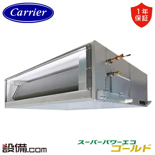 RDSA22414MUB-Z 室内機