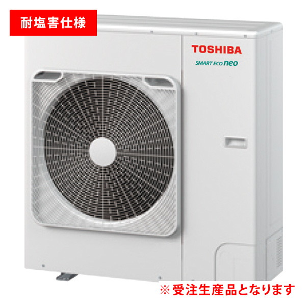 GUEB11212MUB-Z 室外機