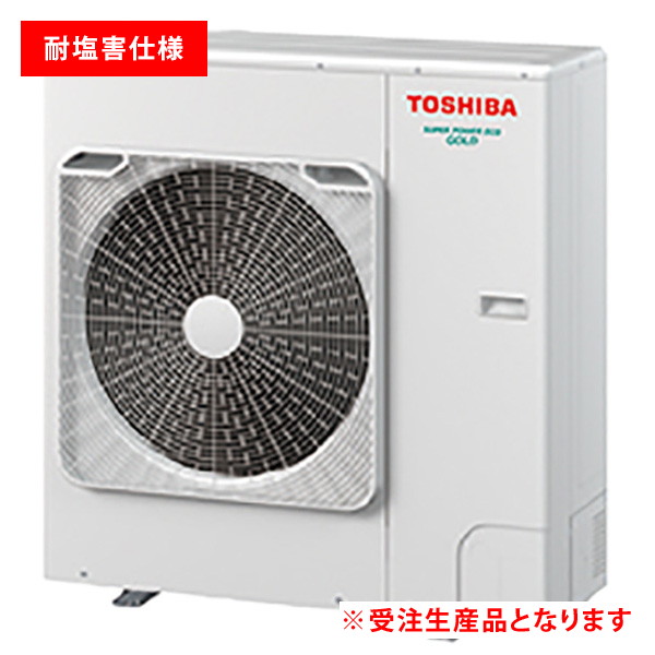 GUSB14014MUB-Z-ag 室外機