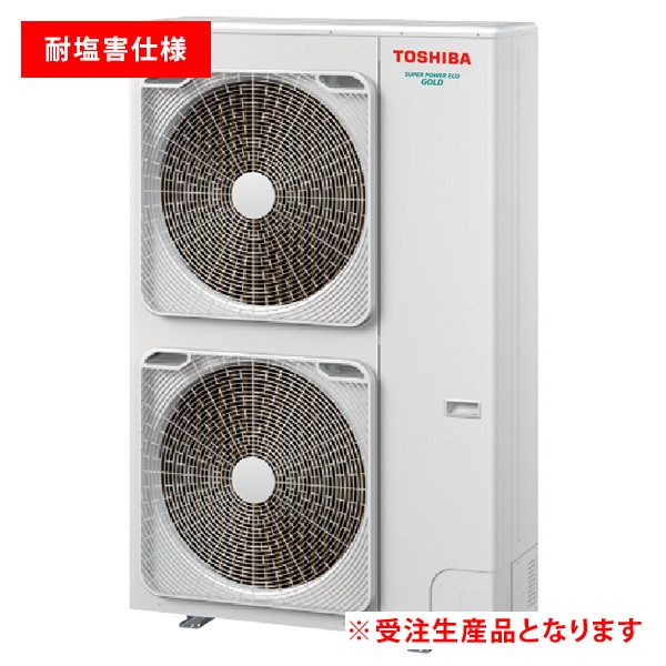 GUSB22414PMUB-Z 室外機