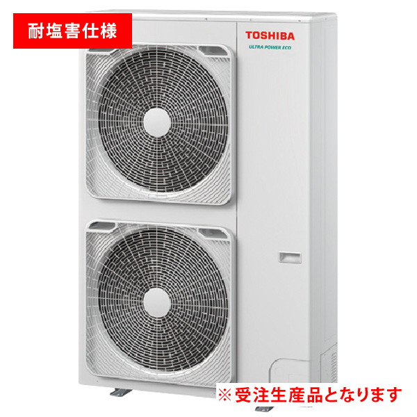 GUXF28013PMUB-Z 室外機