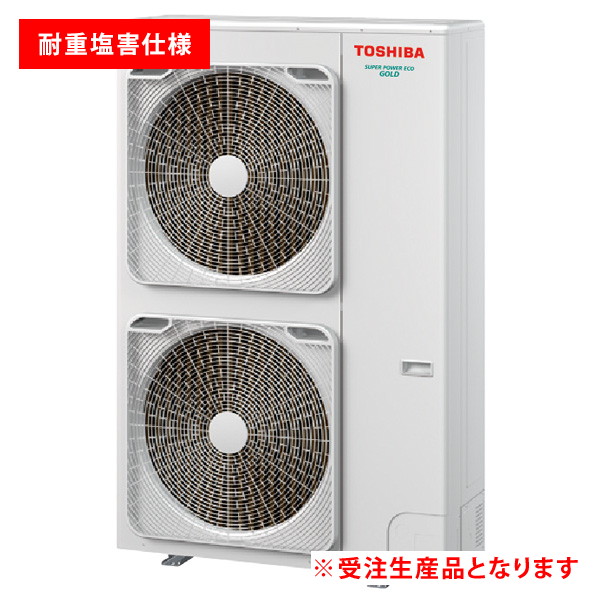 GUSB28014MUB-ZG 室外機