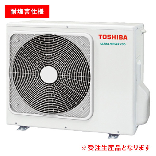 GUXA05613PMUB-Z 室外機