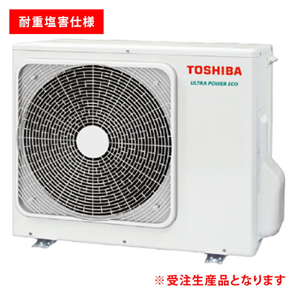 GUXA05613MUB-ZG-ag 室外機