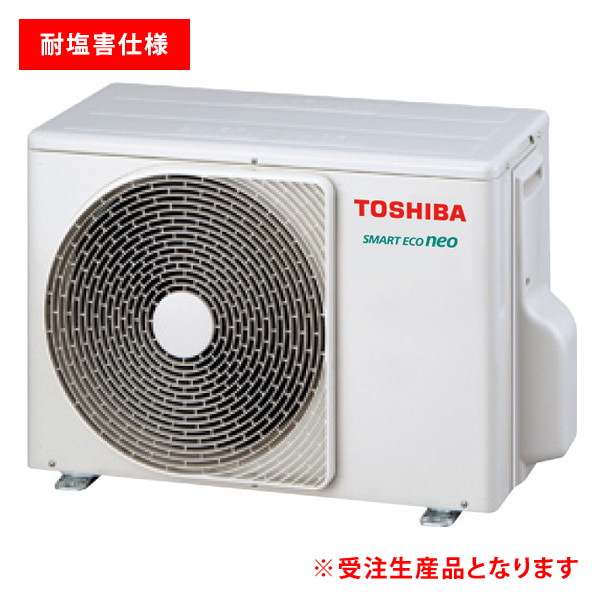 GUEA06311MUB-Z 室外機