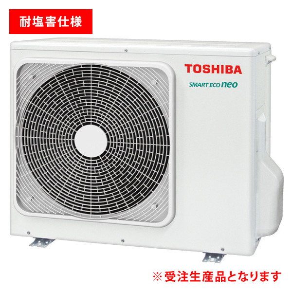 GUEA08011JMUB-Z-ag 室外機