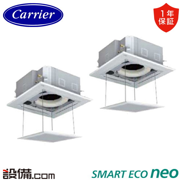 GUEB112121MUB-ZG-ag 室内機