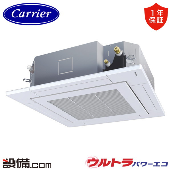 GUXA08013P1MUB 室内機