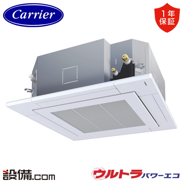 GUXA112131MUB-Z 室内機