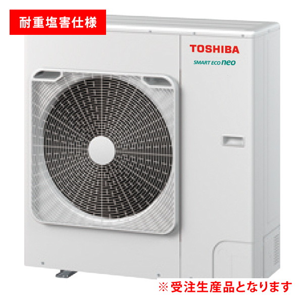 GUEA112121MUB-ZG 室外機